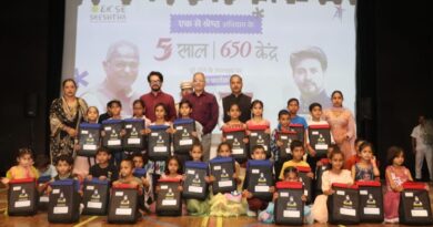 ‘Ek Se Shreshtha’ reaches 650 centres, transforming lives through education HIMACHAL HEADLINES