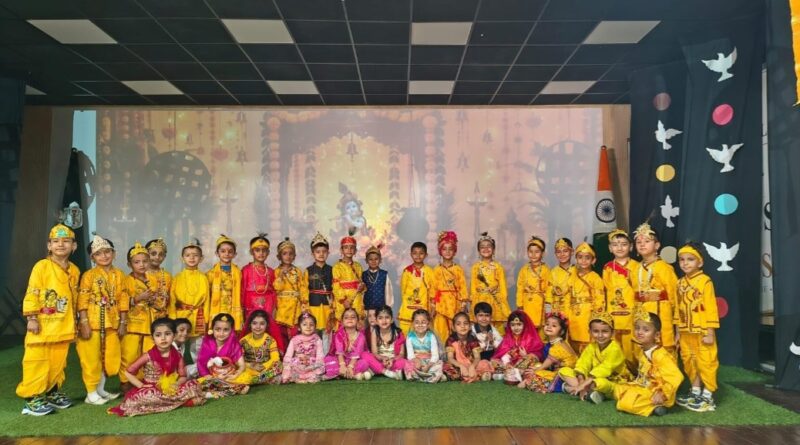 Divine Devotion & Young Hearts: DPS Shimla Celebrates Krishna Janmashtami Divine Devotion & Young Hearts: DPS Shimla Celebrates Krishna Janmashtami HIMACHAL HEADLINES