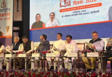 Himachal Pradesh honoured for achieving fully literate state status