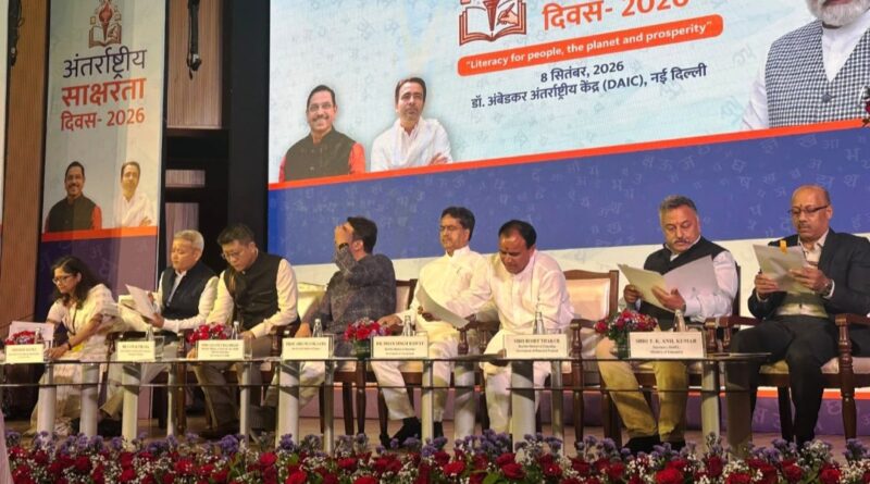 Himachal Pradesh honoured for achieving fully literate state status Himachal Pradesh honoured for achieving fully literate state status HIMACHAL HEADLINES