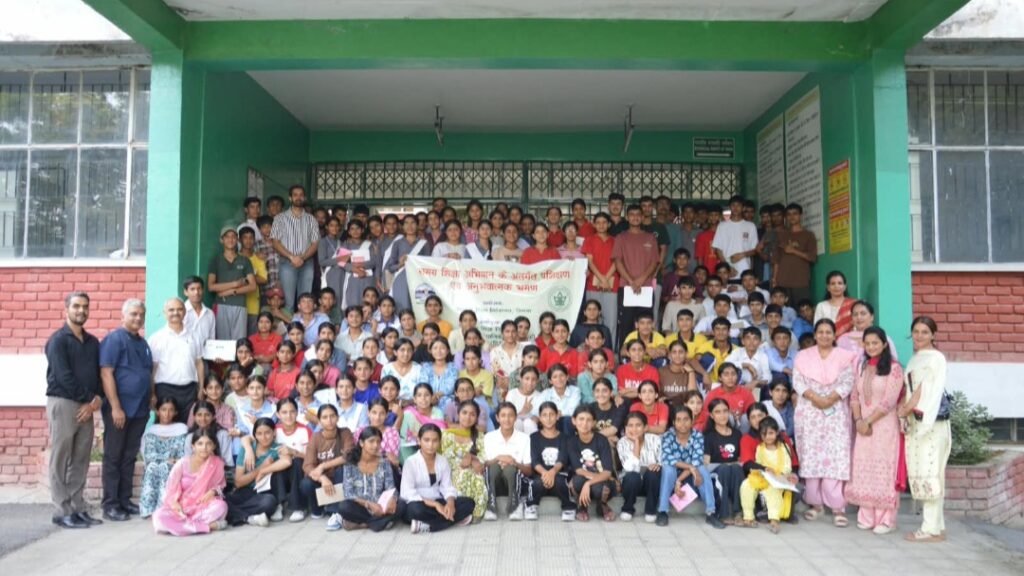 Learning Beyond Classrooms: Students Get Hands-on Exposure to Modern Agriculture Learning Beyond Classrooms: Students Get Hands-on Exposure to Modern Agriculture HIMACHAL HEADLINES