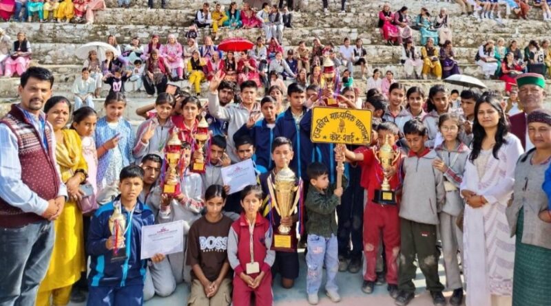 Kotshai School became the overall winner in the cultural competition HIMACHAL HEADLINES