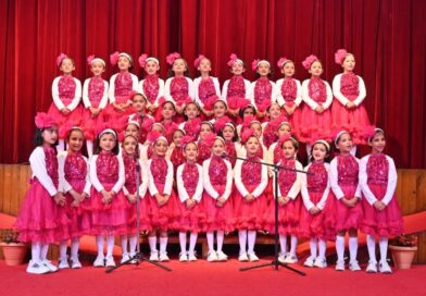 AHS Celebrates Talent, Culture and Human Values at Annual Cultural Programme