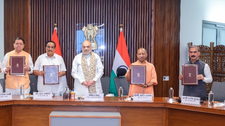 Kishau Deal Brings Big Relief for Himachal, Congress Credits Tough Negotiations