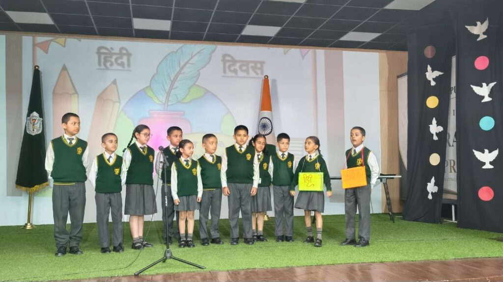 Hindi Diwas Celebrations : Delhi Public School Shimla Hindi Diwas Celebrations : Delhi Public School Shimla HIMACHAL HEADLINES