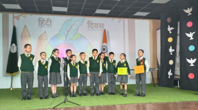 Hindi Diwas Celebrations : Delhi Public School Shimla HIMACHAL HEADLINES