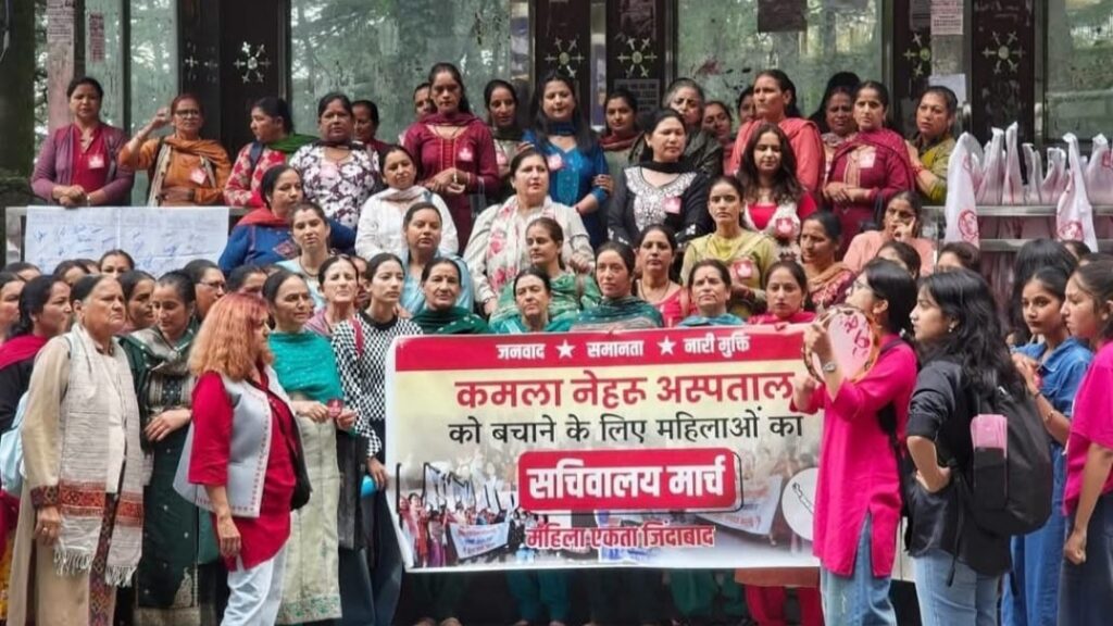 Women Hit the Streets Over Shift of KNH Gynaecology OPD, Demand Immediate Rollback HIMACHAL HEADLINES