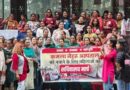 Women Hit the Streets Over Shift of KNH Gynaecology OPD, Demand Immediate Rollback