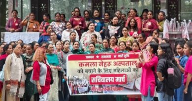 Women Hit the Streets Over Shift of KNH Gynaecology OPD, Demand Immediate Rollback HIMACHAL HEADLINES