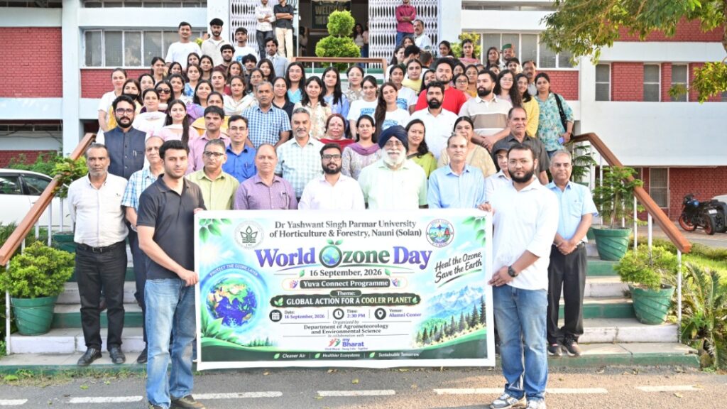 UHF Nauni Marks World Ozone Day HIMACHAL HEADLINES