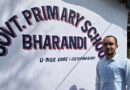 Tehsildar conducted surprise inspection of Padhechi and Bharandi schools