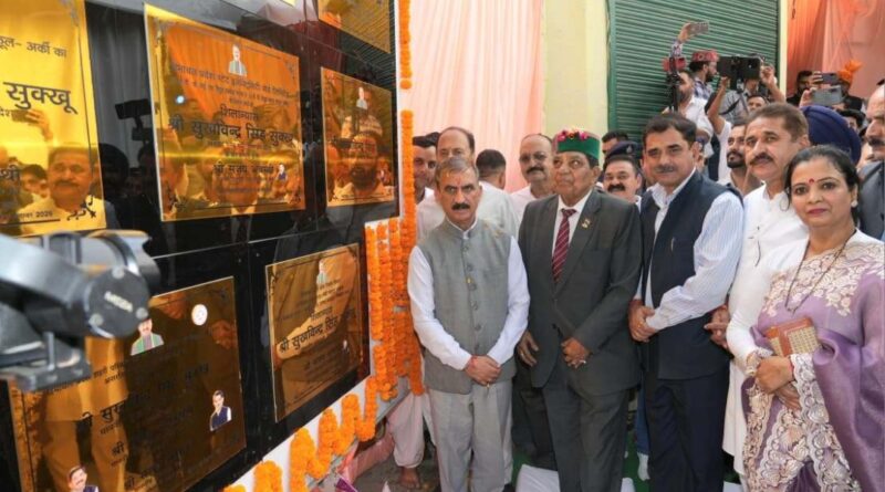 Sukhu dedicates development projects worth 34.46 Cr for Arki HIMACHAL HEADLINES