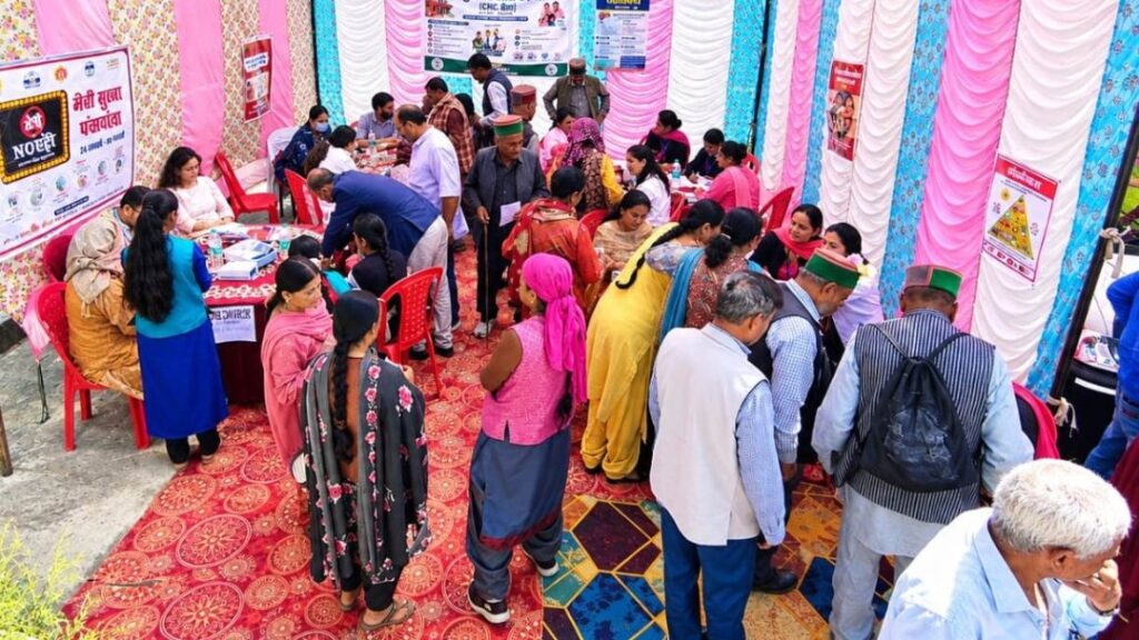 180 Patients Screened at Ayushman Arogya Camp in Koti 180 Patients Screened at Ayushman Arogya Camp in Koti HIMACHAL HEADLINES