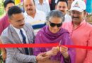 Emergency Medical Services for Public at Junga Battalion: Bhupendra Negi