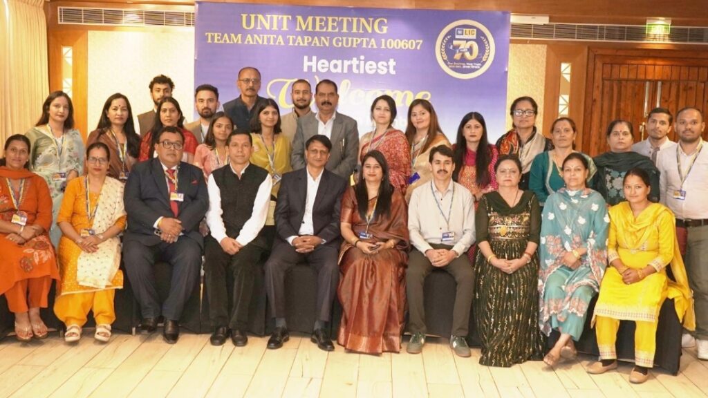 LIC Sanjauli Branch organised successful unit meeting and felicitation ceremony at Orchid Hotel HIMACHAL HEADLINES