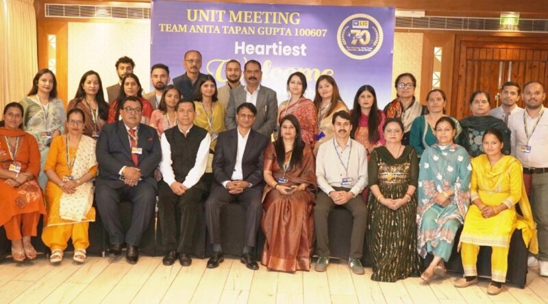 LIC Sanjauli Branch organised successful unit meeting and felicitation ceremony at Orchid Hotel HIMACHAL HEADLINES