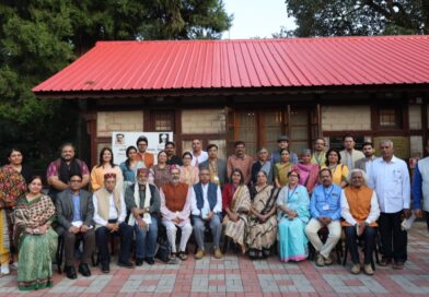 National Seminar on ‘The Quest for Atmanirbhar Bharat’ Inaugurated at IIAS