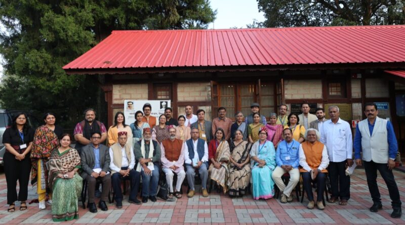 National Seminar on ‘The Quest for Atmanirbhar Bharat’ Inaugurated at IIAS