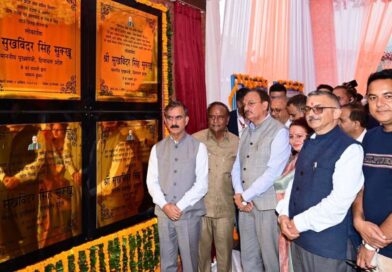 Sukhu dedicates six development projects worth Rs. 237.23 crore in Pachhad
