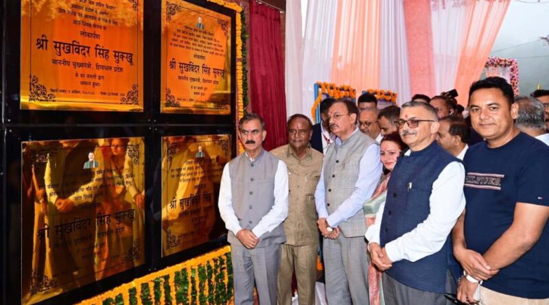 Sukhu dedicates six development projects worth Rs. 237.23 crore in Pachhad HIMACHAL HEADLINES