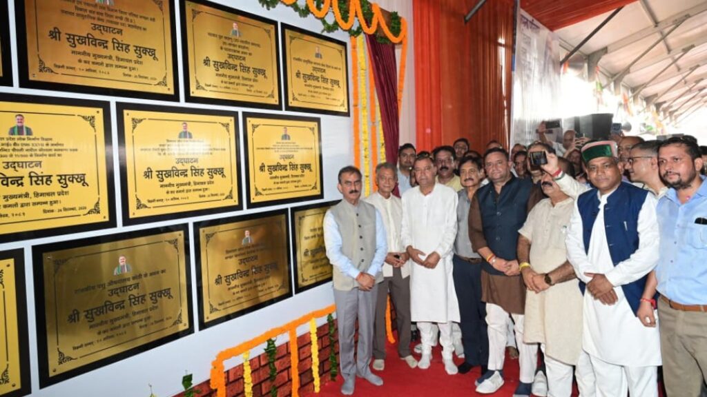 Sukhu dedicates 21 development projects worth 136.25 Cr in Mandi HIMACHAL HEADLINES