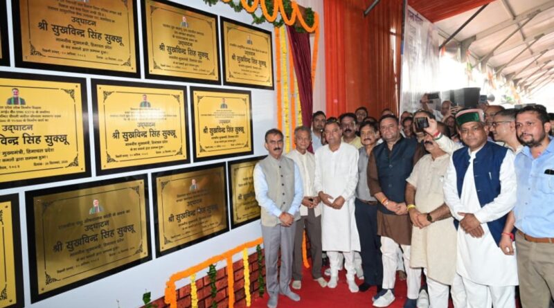 Sukhu dedicates 21 development projects worth 136.25 Cr in Mandi HIMACHAL HEADLINES