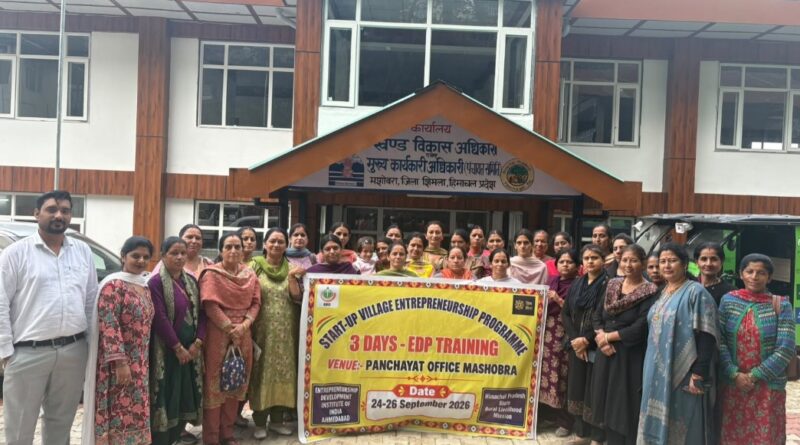 30 women learn entrepreneurship skills in Mashobra HIMACHAL HEADLINES