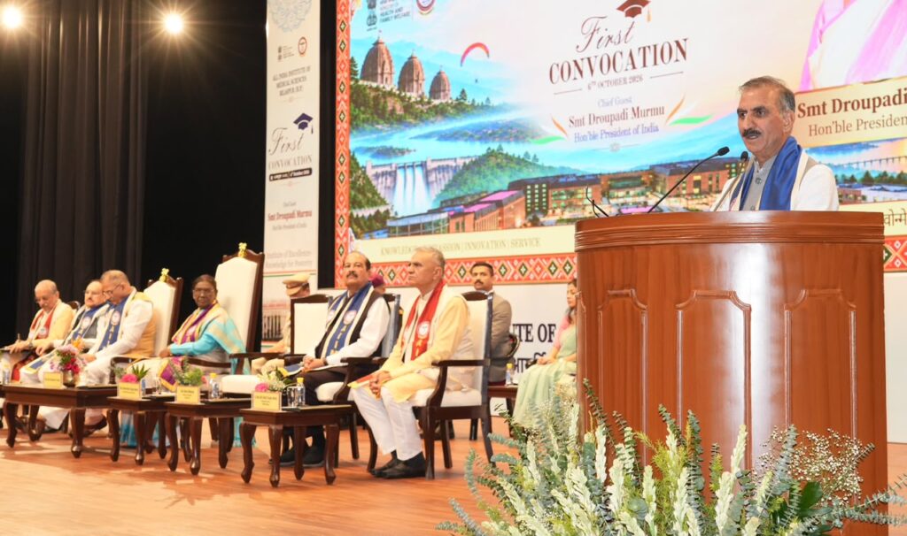 Education and health top priorities of Himachal government: Sukhu Education and health top priorities of Himachal government: Sukhu HIMACHAL HEADLINES
