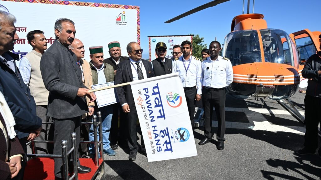 Sukhu launches Helicopter Service from Sanjauli to Rampur HIMACHAL HEADLINES