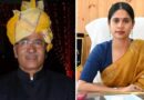 Former Rajasthan MLA Attar Singh Badhana and Father of DC Lahaul Spiti Dies After Alleged Assault