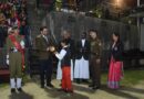 Young Talent Takes Centre Stage at St. Edward’s School Annual Function