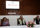 Hindi Should Become an Integral Part of Official Work and Knowledge Creation: Hindi Month Concludes at IIAS