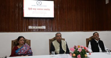 Hindi Should Become an Integral Part of Official Work and Knowledge Creation: Hindi Month Concludes at IIAS HIMACHAL HEADLINES