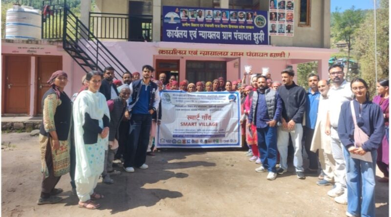 From apples to artistry – IHBT empowering Junakimondal Villagers under CSIR Smart Village Mission