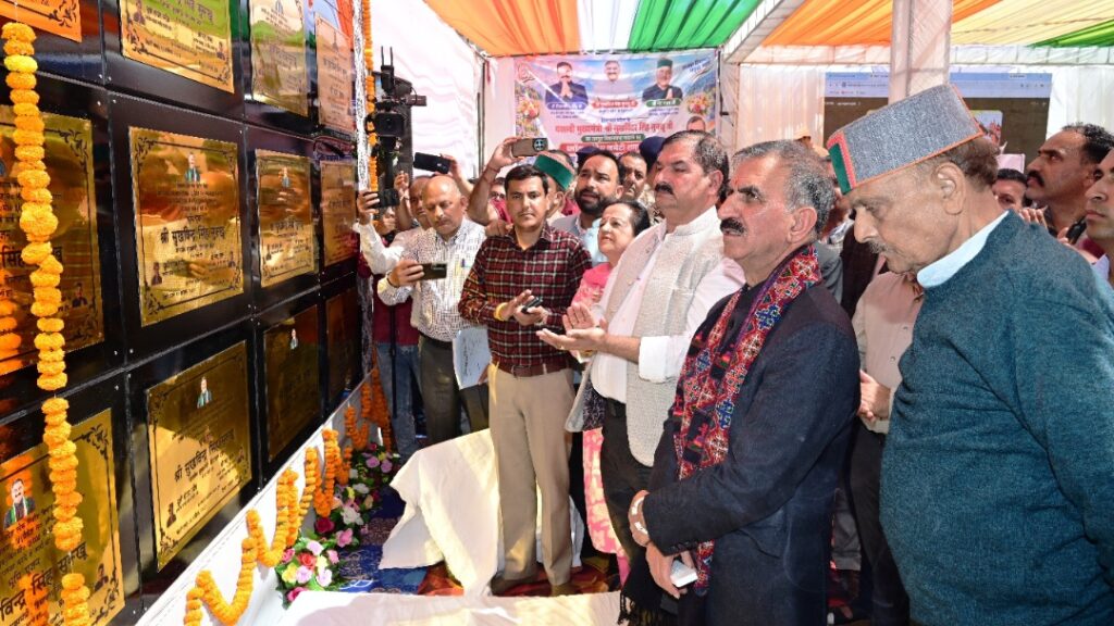 Sukhu dedicates 28 development projects worth 232.93 Cr for Rampur Sukhu dedicates 28 development projects worth 232.93 Cr for Rampur HIMACHAL HEADLINES