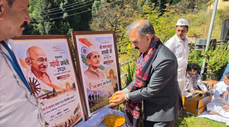 Sukhu pays floral tributes to Mahatma Gandhi and Lal Bahadur Shastri HIMACHAL HEADLINES