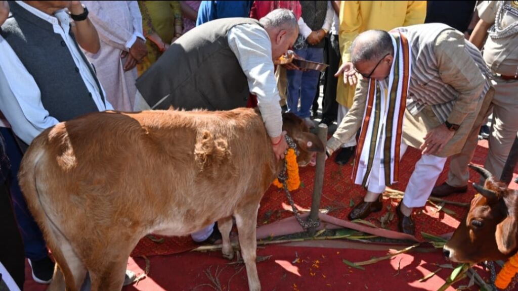 Governor inaugurates natural therapy centre at Madhav Srishti Parisar, Solan Governor inaugurates natural therapy centre at Madhav Srishti Parisar, Solan HIMACHAL HEADLINES