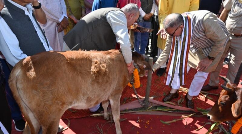 Governor inaugurates natural therapy centre at Madhav Srishti Parisar, Solan HIMACHAL HEADLINES