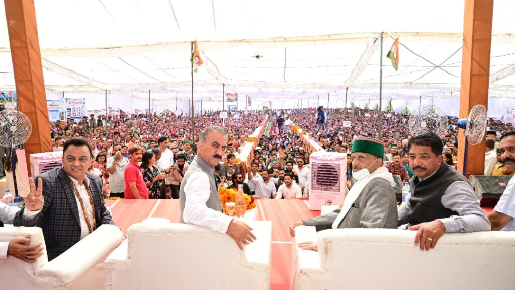 Over 10,000 teachers recruited in three Years, 4,000 more to be appointed in next six months: Sukhu Over 10,000 teachers recruited in three Years, 4,000 more to be appointed in next six months: Sukhu HIMACHAL HEADLINES