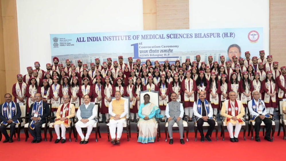 President and Governor confers degrees on first graduating batch of AIIMS Bilaspur President and Governor confers degrees on first graduating batch of AIIMS Bilaspur HIMACHAL HEADLINES