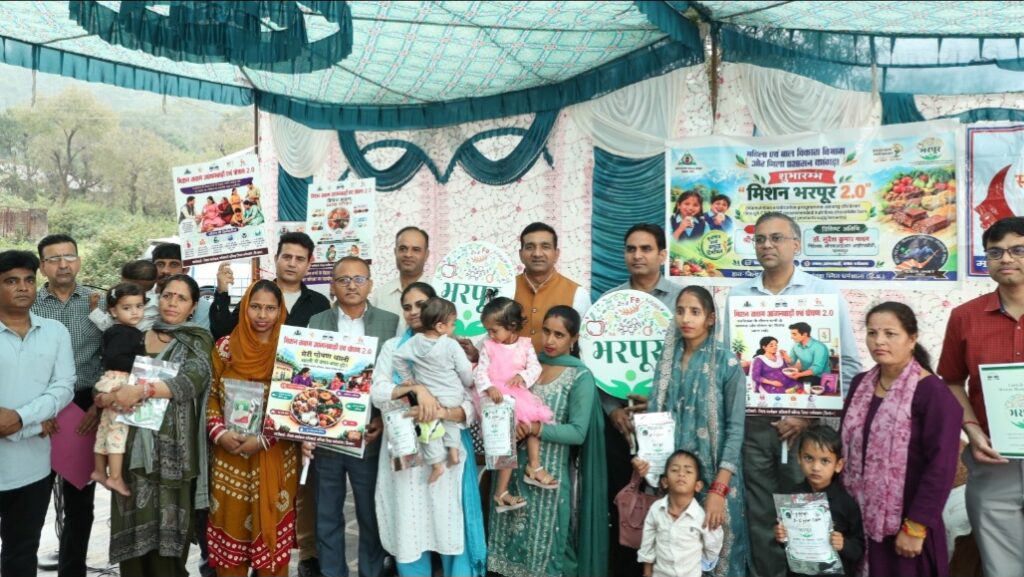 Mission Bharpoor 2.0 Launched in Kangra to Give Malnourished Children a Healthier Start HIMACHAL HEADLINES