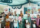 Mission Bharpoor 2.0 Launched in Kangra to Give Malnourished Children a Healthier Start