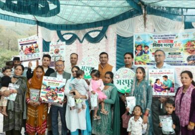Mission Bharpoor 2.0 Launched in Kangra to Give Malnourished Children a Healthier Start