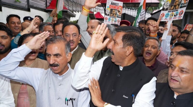 Rahul Gandhi Represents People's Voice and It Cannot Be Suppressed : Sukhu HIMACHAL HEADLINES