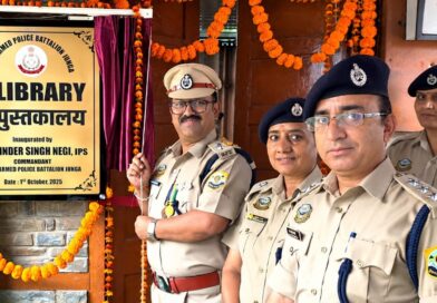 Modern e-library inaugurated at Junga Police Battalion, youth to get free facility