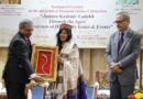 Diamond Jubilee Week Inaugurated at the IIAS