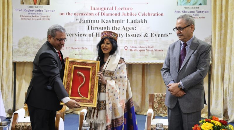 Diamond Jubilee Week Inaugurated at the IIAS