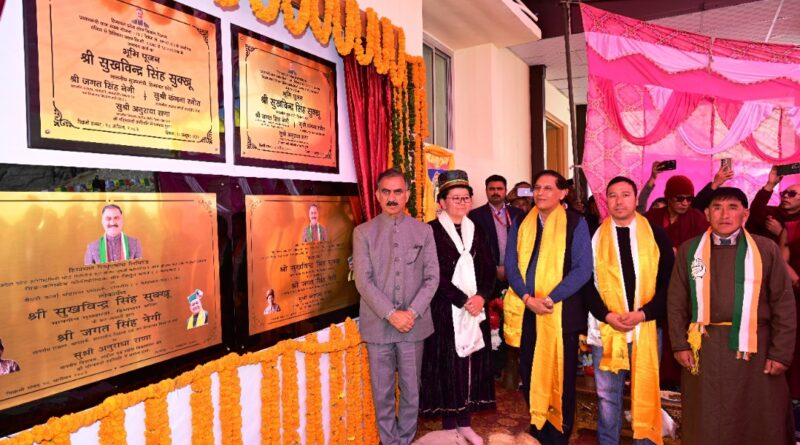 Sukhu inaugurates first battery powered solar power project in Spiti Valley HIMACHAL HEADLINES