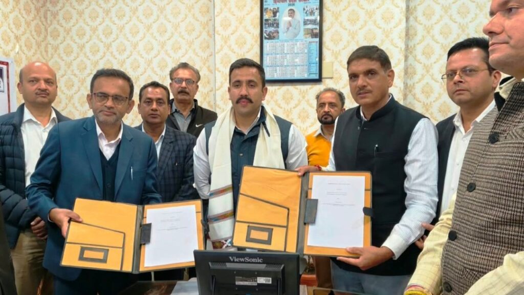 PWD, SJVNL Sign ₹72.82-Crore MoU for Sunni Dam Works PWD, SJVNL Sign ₹72.82-Crore MoU for Sunni Dam Works HIMACHAL HEADLINES