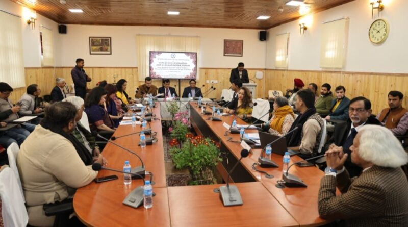 Two-Day National Seminar on Indian Knowledge System and Artificial Intelligence Inaugurated at IIAS